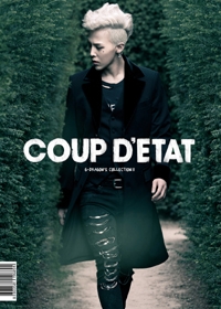 지드래곤 (G-Dragon) - G-Dragon's Collection II 'COUP D'ETAT' : 재발매 (3disc+200p 포토북) [DVD]