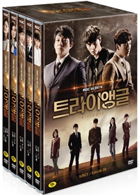 MBC 드라마 : 트라이앵글 (9disc) [DVD]