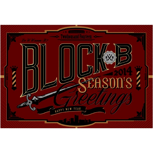 블락비 (Block B) - 블락비 2014 시즌 그리팅 - 탁상 캘린더 + 플래너 + 엽서(7EA) + 포스터 캘린더 + 메이킹 DVD