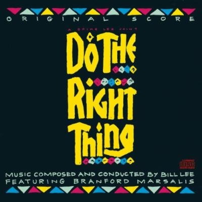 Do The Right Thing (Original Score} OST [수입]