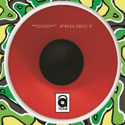 A-Team (에이팀) - The Soo Project