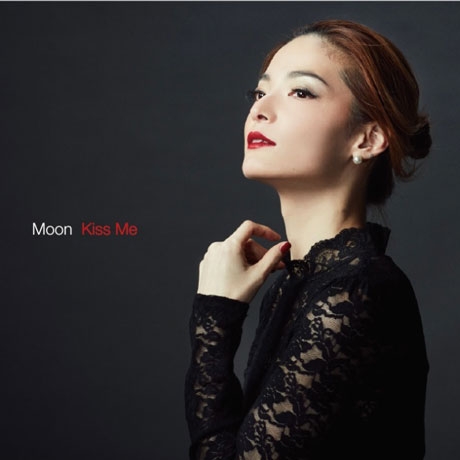 혜원 - Kiss Me [일본반]