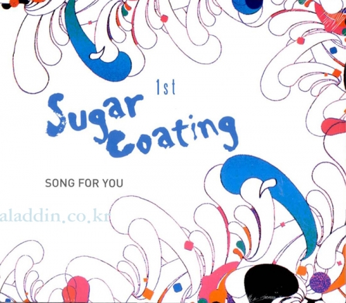 슈가코팅 (Sugar Coating) - Song For You