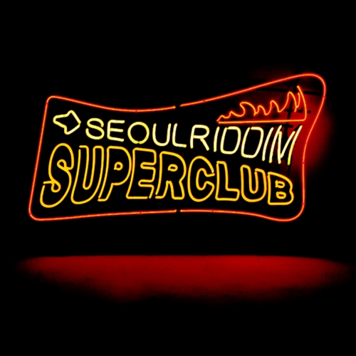 서울 리딤 슈퍼클럽 - EP 1집 Seoul Riddim Superclub