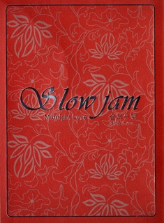 Slow Jam (슬로우 잼) 1집 - Midnight Love