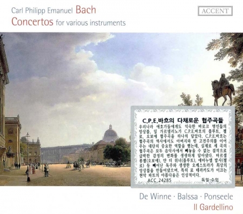 Carl Philipp Emanuel Bach (C.P.E.바흐) - Concertos for various instruments (다양한 악기를 위한 협주곡) [수입]