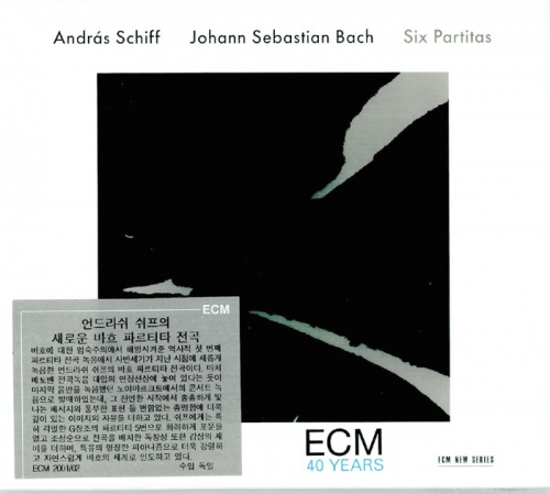 J.S. Bach - Six Partitas, Andras Schiff (바흐: 6개의 파르티타 BWV.825-830 [2CD]) [수입]