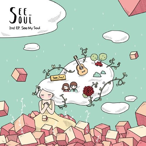 씨소울 (See_Soul) - EP 2집 See My Soul