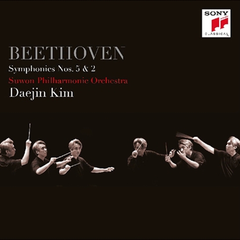 Beethoven - Symphonies Nos. 5 & 2 : Daejin Kim ( 베토벤 - 교향곡 5 & 2번 : 김대진)