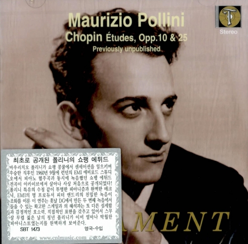 Maurizio Pollini playes Chopin Etudes, Opp.10 & 25 (쇼팽 : 연습곡 전곡 / 폴리니) [수입]