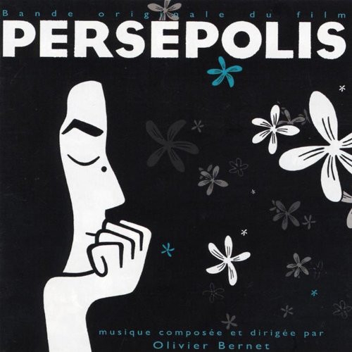 Persepolis OST [수입]