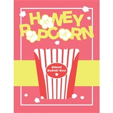 허니팝콘 (Honey Popcorn) - 미니 1집 Bibidi Babidi Boo
