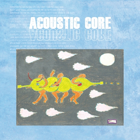 어쿠스틱 코어 (Acoustic Core) - Acoustic Core