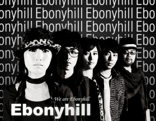 에보니힐 (Ebonyhill) - We are Ebonyhill