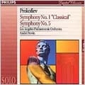 Prokofiev - Symphony No.1 "Classical", Symphony No.5 / Andre Previn [수입]