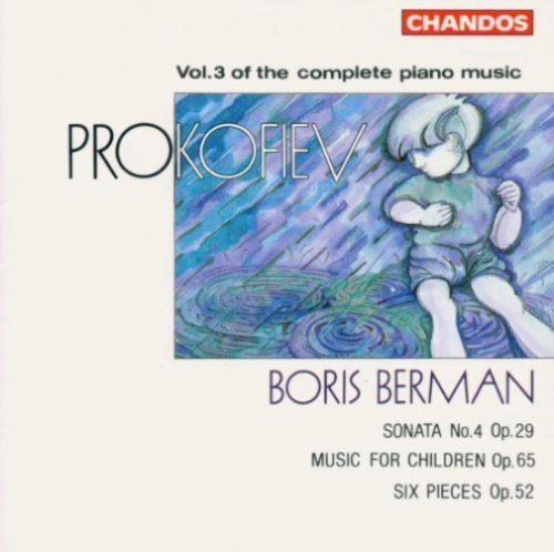 Prokofiev - Vol.3 of the complete piano music / Boris Berman (프로코피에프 - 피아노 작품집 Vol.3, 피아노 소나타 4번 외) [수입]