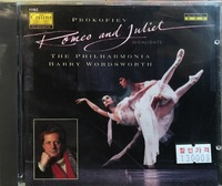 Prokofiev - Romeo and Juliet : Highlights / Barry Wordsworth [수입]