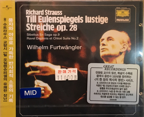 Sibelius - En Saga Op.9 & Richard Strauss - Till Eulenspiegels lustige Streiche Op.28, Raver - Daphnis et Chloe-Suite No.2 / Wilhelm Furtwangler, Berliner Philharmoniker