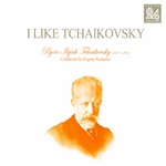 I Like Tchaikovsky Vol.2 - Symphony No.2 & Serenade for Strings / Evgeny Svetlanov [2CD]
