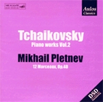 Tchaikovsky - Piano Works Vol.2 / Mikhail Pletnev