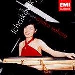 Tchaikovsky - Piano Works / Ayako Uehara (차이코프스키 - 피아노 작품집 / 아야코우에하라 ) [수입] [일본연주자]