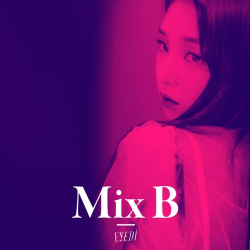 아이디 (Eyedi) - Mix B (겉비닐 손상)