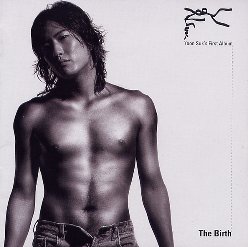 윤석 - First Album : The Birth