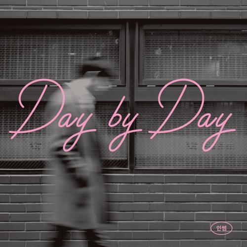 인썸 - Day by Day