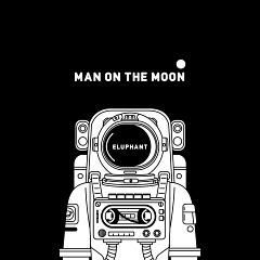 이루펀트 (Eluphant) - 정규 3집 Man On The Moon