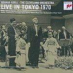 George Szell & The Cleveland Orchestra: Live In Tokyo 1970 - Weber, Mozart, Sibelius, Berlioz