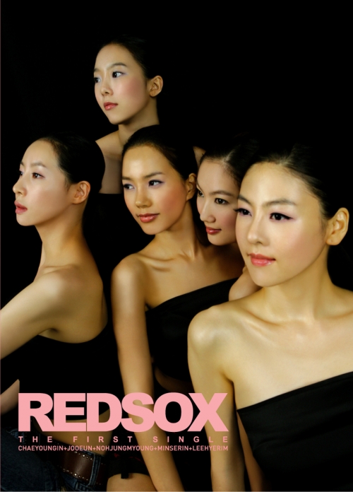 레드삭스 (Redsox) - The First Single