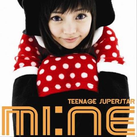 Mine (미네) - 1집 Teenage Superstar