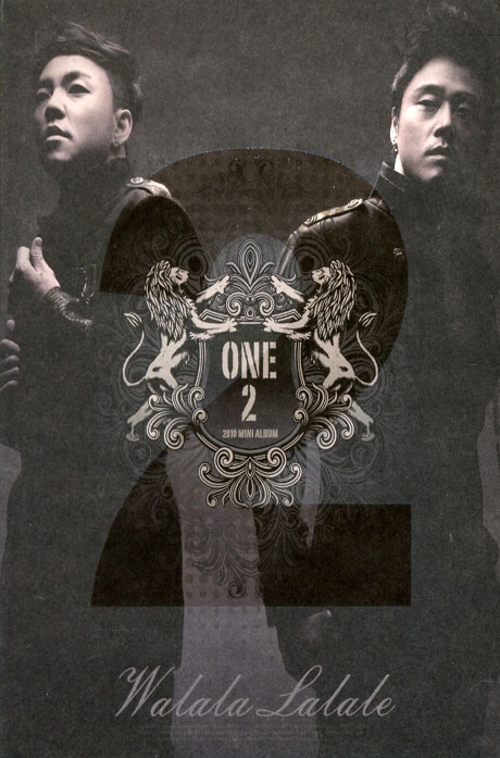 원투 (Onetwo) - 2nd 미니앨범 Walala Lalale