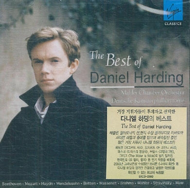 Daniel Harding - The Best of Daniel Harding
