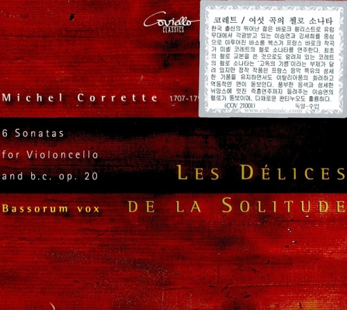 Michel Corrette - 6 Sonatas For Violoncello And B.C Op.20 (코레트 - 6곡의 첼로 소나타 op.20/ 이승연, 김세희) [수입]