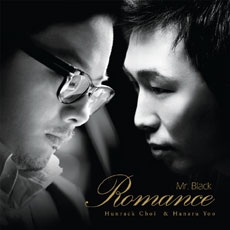 Mr. Black - Romance : for Cello & Piano / Hunrack Choi & Hanaru Yoo