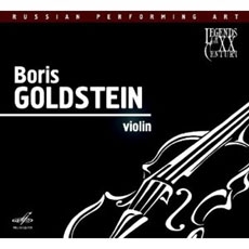 Boris Goldstein - Legends of the XX century : Mendelssohn, Konyus, Feltsman (멘델스존 & 펠츠만 & 코뉴스 - 바이올린 협주곡 / 골드슈타인) [Violin] [수입]