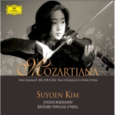 Suyoen Kim - Mozartiana (김수연 - 모차르티아나) [Violin]