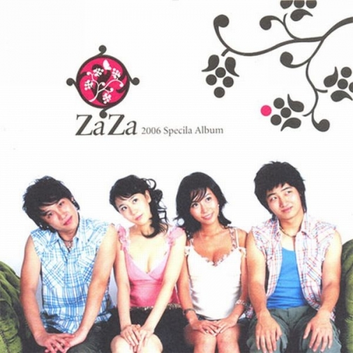 ZaZa (자자) - 2006 ZaZa Special Album