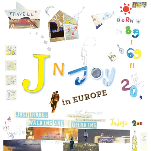 제이앤조이 20 (J n Joy 20) - Travel Project Two: in Europe