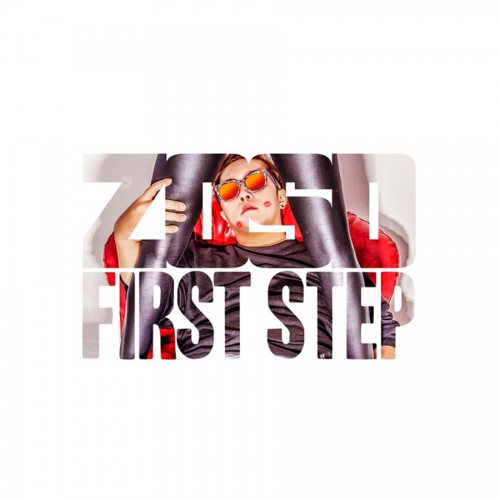 조스디 (ZOSD) - First STEP