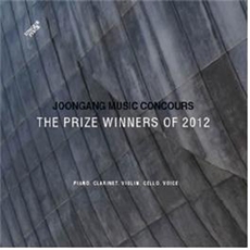 The Prize Winners Of 2012 Joongang Music Concours: Barber, Rachmaninov, Weber, Sibelius, Dvorak, Puccini, Charpentier, Massenet, Gounod, Bizet (2012 중앙음악콩쿠르 수상자 실황음반) [3CD]
