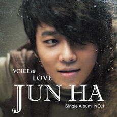 준하 (Jun Ha) - Voice of Love