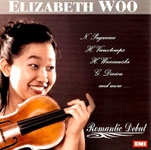 우예주 (Elizabeth Woo) - Romantic Debut [Violin]