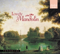 Lovely Mandolin (사랑의 만돌린) [Mandolin]