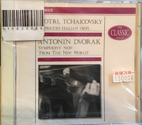 Tchaikovsky - Capriccio Italian Op.45, Dvorak - 'From The New World'