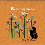 홍성은 Quintet - Reminiscences [실내악]