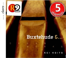 Dietrich Buxtehude - Organ Works: Buxtehude, M.Radeck / KEi Koito (디트리히 북스테후데 - 오르간 작품집) [3CD] [Organ]