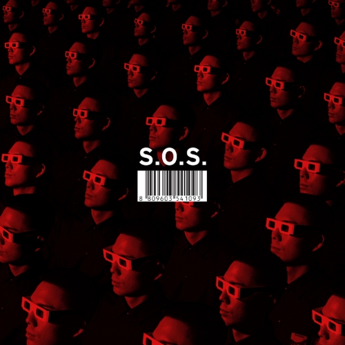 윤비 (YunB) - 정규앨범 S.O.S.