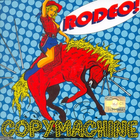 카피머신 (Copy Machine) - Rodeo
